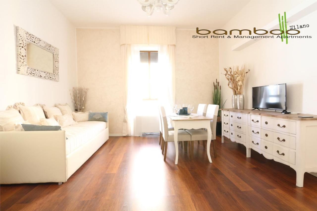 Bamboo Milano Lecco Apartment Екстериор снимка