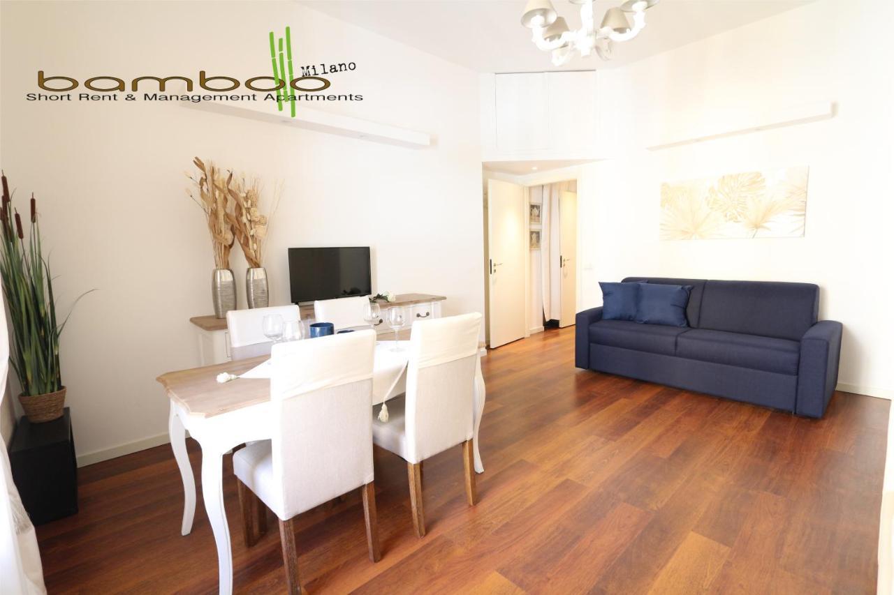 Bamboo Milano Lecco Apartment Екстериор снимка
